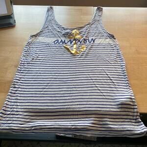 DIVIDED Au Revoir nautical tank